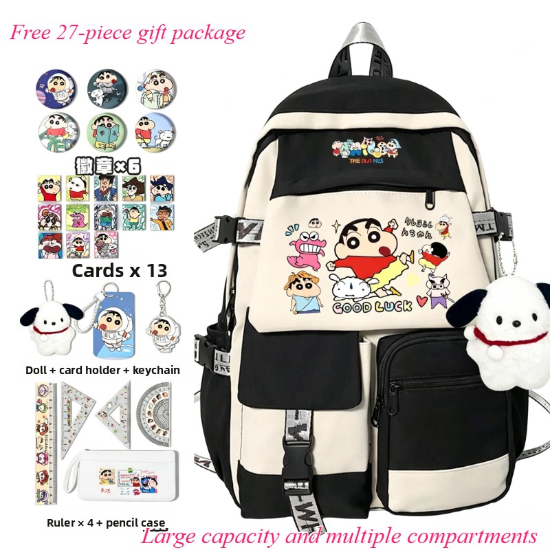 Gaming Accessories Cute - Plecak szkolny Crayon Shin-chan, uroczy, kawaii,