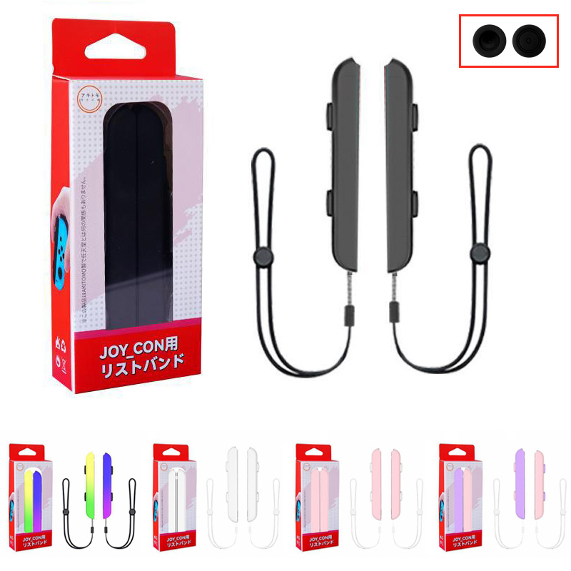 Gaming Hand Accessories - 1 para akcesoriów do gier Pasek