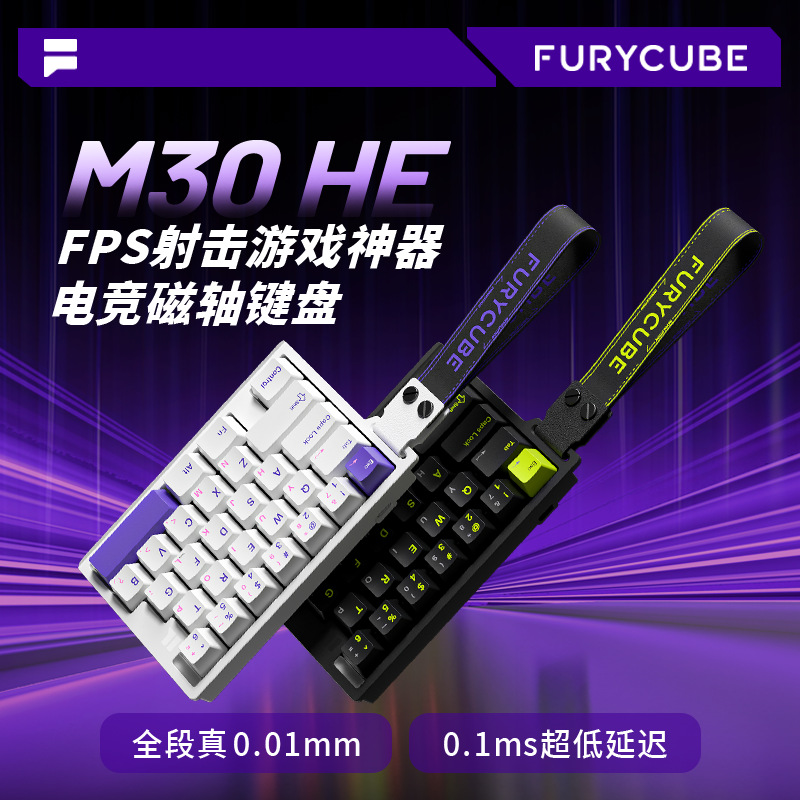 Klawiatura mechaniczna FURYCUB – Gaming Hand Accessories recenzja i cena