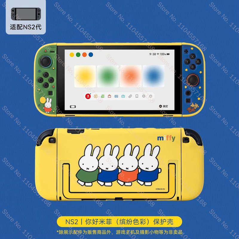 Nowy Przyjazd: Urocze etui och – Gaming Accessories Cute recenzja i cena