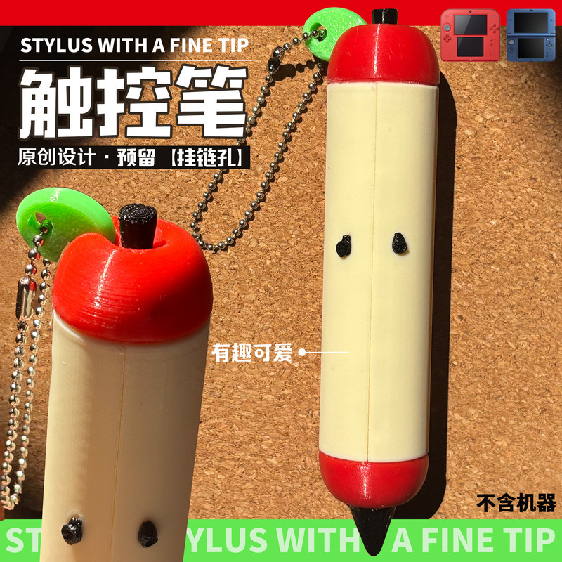 Pióro Stylus w kształcie jabłk – Gaming Accessories Cute recenzja i cena