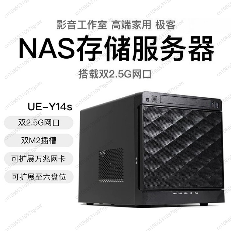 Obudowa serwera NAS Mini ITX z – Case Mesh Panel recenzja i cena