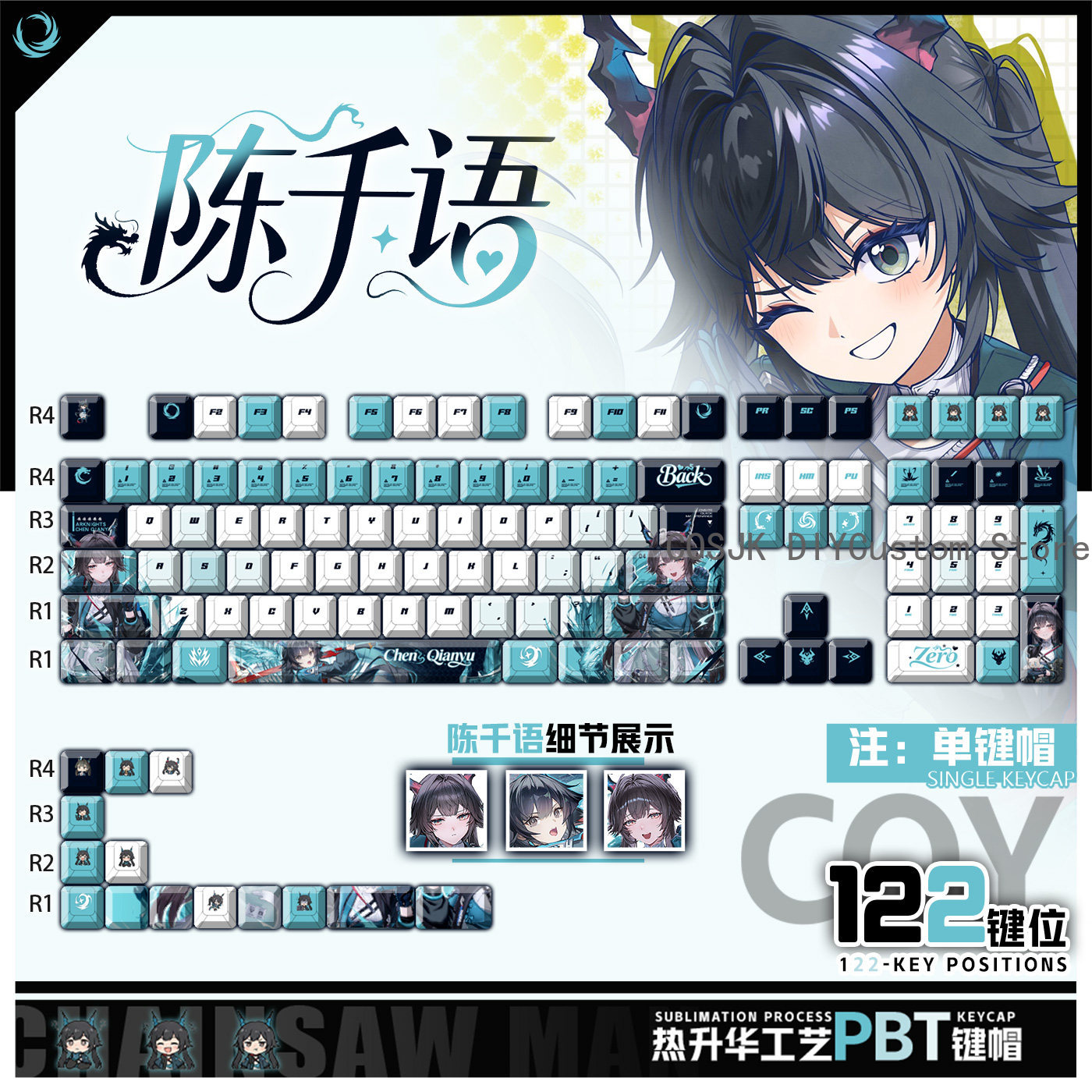 122 Klawisze Anime Chen Qianyu – Gaming Accessories Computer recenzja i cena