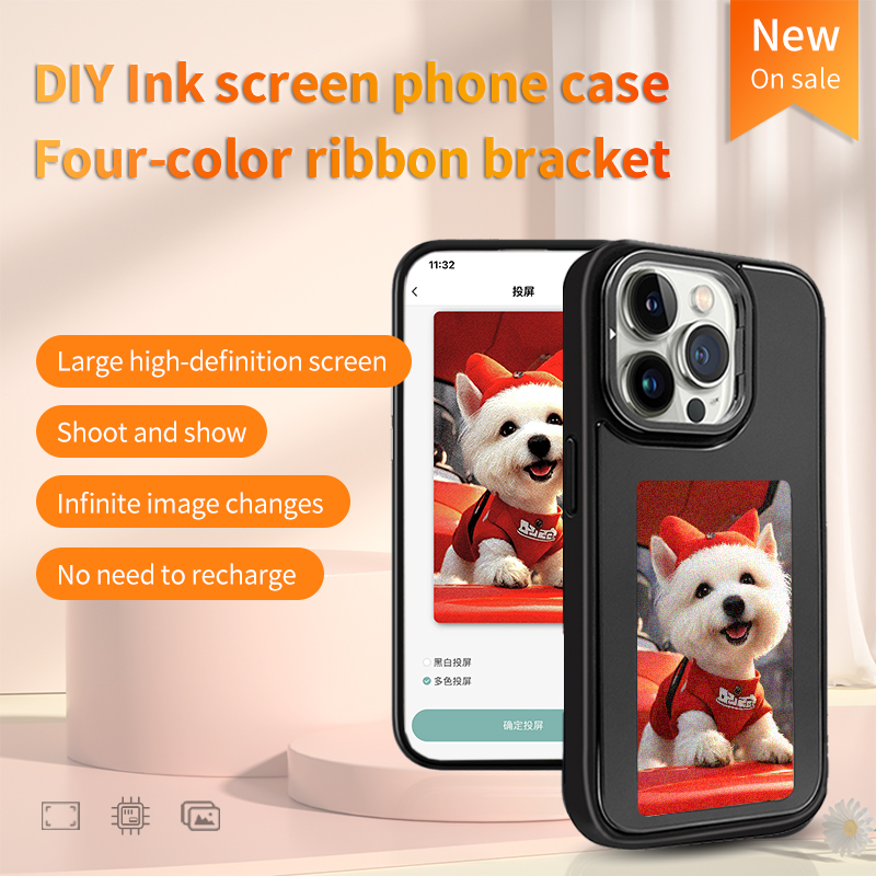 Etui na telefon DIY z ekranem  – Gaming Accessories Storage recenzja i cena